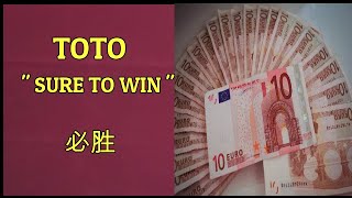 SECRET TO WIN TOTO quotSURE WINquot PREDICTION 2021  TODAY LUCK  MAGNUM 4D LOTTO  DAMACAI [upl. by Voccola]