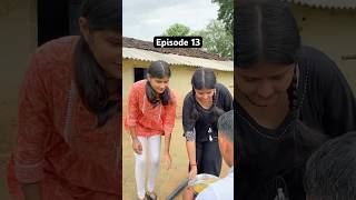 तिवारी जी की बेटियाँ  Episode 13 emotional villagelife [upl. by Cavan]