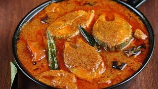 simple and testy fish curry fish fishcurry cooking andhrastylechepalapulusutrending [upl. by Forrester]