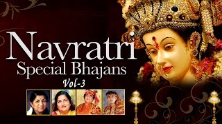 Navratri Special Bhajan Vol3 By Lata Mangeshkar Sonu Nigam Anuradha Paudwal Narednra Chanchal [upl. by Pacifica]