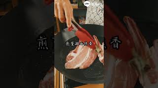 戰斧豬排 深夜饗宴美食 美食教程 深夜美食 [upl. by Sergias]