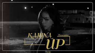 카리나KARINA  UP  piano cover 🎹 [upl. by Sorgalim275]