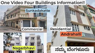 Abconsultants Four Buildings for sale Both commercial and Residential Bengaluru 9972137176 [upl. by Doroteya267]