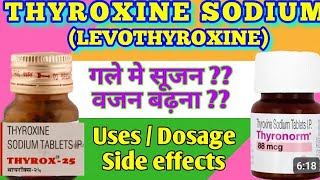 Thyrox। Eltroxin।Thyronorm।Thyroxine Sodium 50mcg tablet। सरल सटीक जानकारी हिन्दी में। MediTips [upl. by Meihar]