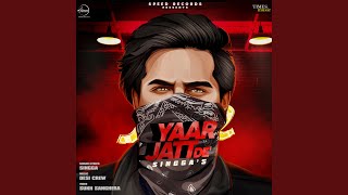 Yaar Jatt De [upl. by Huston145]