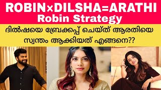 DR ROBIN  DILSHA  ARATHI PODI ISSUE [upl. by Sekoorb]