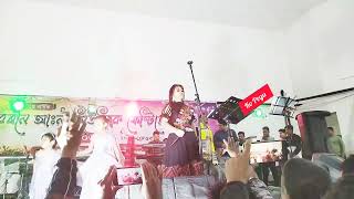 তৰুলতা কুটুমৰ নতুন অসমীয়া গান l Kasam Se  Ko Pegu [upl. by Aiciram]