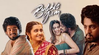 Bubble gum 2023  Roshan Kanakala  Maanasa Choudary Harsha Chemudu  Full Movie Facts and Review [upl. by Tnomed364]