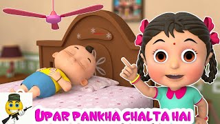 Upar Pankha Chalta Hai Song  ऊपर पंखा चलता है  Hindi Poems amp Nursery [upl. by Aisile]