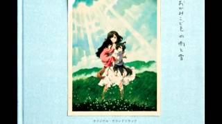 Ookami Kodomo no Ame to Yuki OST  Okaasan no Uta [upl. by Ecinereb]