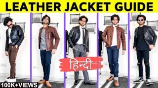 How To Style A Leather Jacket  Best Jackets For Men  Winter Fashion  BeYourBest Fashion San Kalra [upl. by Jeannine]