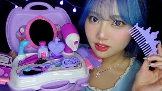 【ASMR】プリンセスメイクアップサロンへようこそ💄🦄💜｜Makeup Roleplay [upl. by Ahsiya28]