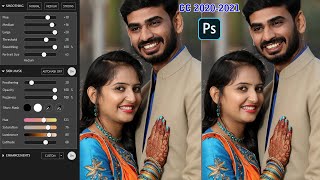 Photo Retouching Plugin and Software for Photoshop CC 20202021 Bandan Studio [upl. by Nolyarb]