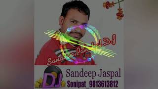 Baba ji ki Booti Full punch Remix Dj Sandeep jaspal [upl. by Negriv891]