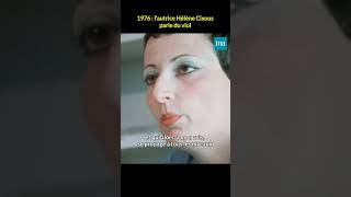 Lautrice et figure féministe Hélène Cixous parle du viol INA shorts [upl. by Jurgen]