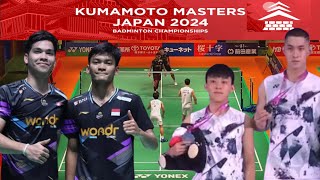 Muhammad Shohibul FikriDaniel MARTHIN vs CHEN Zhi RayLIN Yu Chieh  R32 Masters Japan 2024 [upl. by Balas]