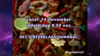 Zppelin promo Sinterklaasjournaal op school 12112001 [upl. by Richy]