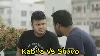 Kabila vs Shuvo  Kabilar english  kabila  shuvo  ome  Bachelor point [upl. by Caldeira72]