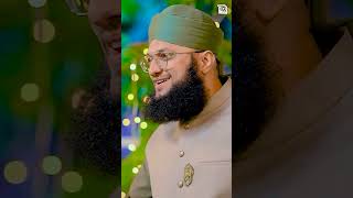 Status Video  Gali Gali Saj Gayi Part 2  Hafiz Tahir Qadri [upl. by Vassaux]