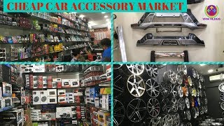 BRANDED CAR ACCESSORIES IN LOWEST PRICE  KAROL BAGH  SOUND SYSTEMS  SEAT COVERS  ALLOYS [upl. by Eidderf]