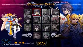 Daemon BridePCAC Hack Character Select [upl. by Adnolrehs]