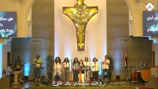 Heliopolis Evangelical Church Live Stream [upl. by Arehc]