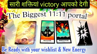 11 11 portal 2024💐 Tarot card reading in hindi today 💐pick a card zodiac sign tarot card reading [upl. by Dahaf]