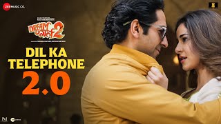 Dil Ka Telephone 20  Dream Girl 2  Ayushmann K Ananya P  Meet Bros Jonita G Jubin N Kumaar [upl. by Helsie964]