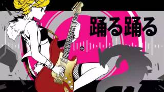 Kagamine Rin Len Remote Control CYBER PUNK MIX SUB ITA [upl. by Aprile578]