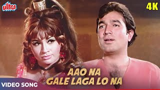 Aao Na Gale Laga Lo Na 4K  Asha Bhosle Hit Song  Helen Rajesh Khanna  Mere Jeevan Sathi Songs [upl. by Virgie163]