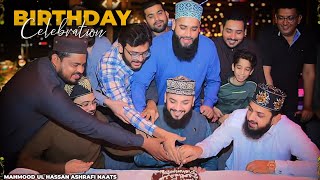 Mahmood Ul Hassan Ashrafi celebrating His Birthday with friends  6 May 2024 [upl. by Glick902]