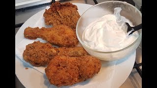 How to Make Broasted Chicken [upl. by Brittnee]