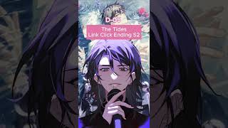 D05 The Tides Link Click ED linkclick 时光代理人 donghua animecover chineseanime 白鲨JAWS 饭卡 [upl. by Mas]