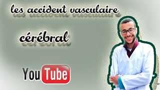 avc part 5  traitement d accident vasculaire cérébral [upl. by Gardas499]