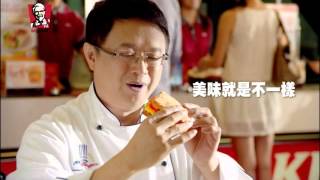 2012 KFC早餐TVC  燻雞起司三明治 新上市 [upl. by Llenad]