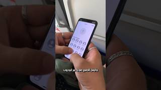 مقلب الطيار على الطائرة ✈️😂 [upl. by Swanson53]