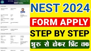 NEST Registration 2024  NEST Form Fill UP 2024 [upl. by Eberhard]