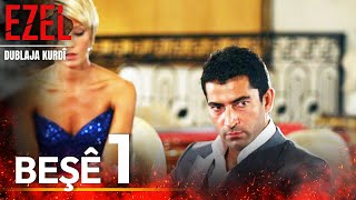 Ezel Kurdish ئەزەل Part 1 [upl. by Aynwat]