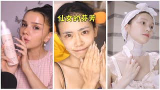 ARMS skincare videos  7749 bước chăm sóc da 17  Tiktok trung quốc [upl. by Borreri]