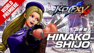 KOF XV DLC｜HINAKO SHIJO｜Trailer [upl. by Noffihc]