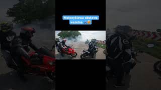 Motocyklowa obstawa weselna 🏍️😍 motocykl motocyklista ducati motocykle motovlog [upl. by Ferree212]