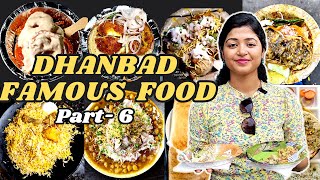 Dhanbad Famous Food Part 6  Soya Chaap Anda Chop Prawn Chop Rabdi Jalebi  Dhanbad Food [upl. by Schmeltzer]