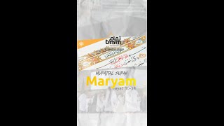 Murattal Surah Maryam Ayat 3034 [upl. by Ninahs]