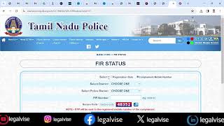 FIR Copy Online download in Tamil Nadu  Check FIR status online Tamil Nadu  Tamil Nadu Police [upl. by Schaffel]