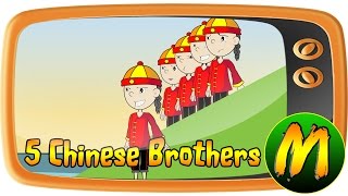 The Five Chinese Brothers  Ang Alamat ng 5 Chinese [upl. by Hofstetter115]