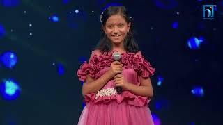 Prasiddhi Lamichhane quotDeu Na Malai Baasquot  The Voice Kids Season 3  2024 [upl. by Erolyat]