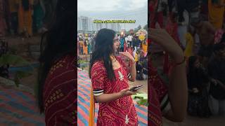 hamari chhath PUJA 2024  🌷😍 ytshorts chhath minivlog chhathpuja shorts [upl. by Ahseinek]