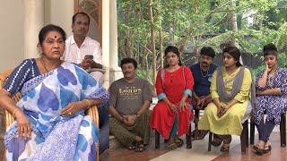 Thatteem Mutteem EPI 47  Stewards of mayavathi amma  Mazhavil Manorama [upl. by Olodort]