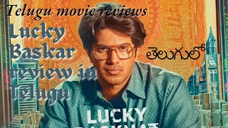 Lucky Bhaskar Movie Review Telugu [upl. by Herv]