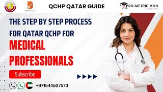 Qatar Exam for medical professionals complete guide for QCHP amp MOPH liscence for medical profession [upl. by Bullen588]